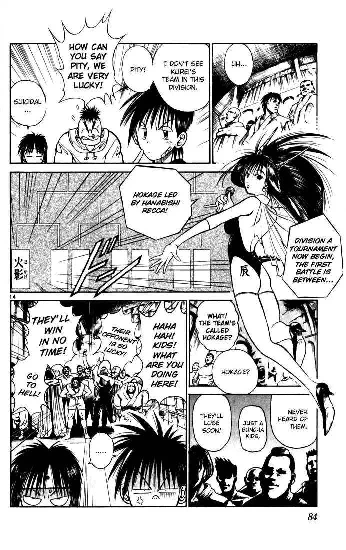 Flame of Recca Chapter 44 13